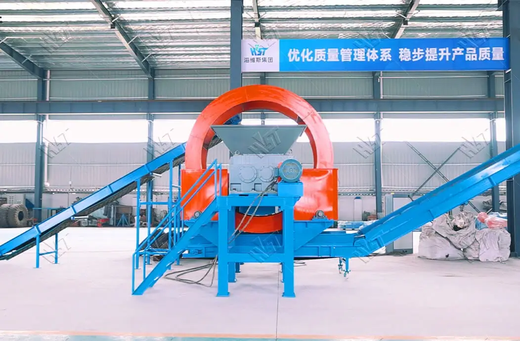 Waste Tire Shredder Machine